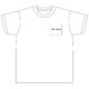 Baumwoll-T-Shirt mit kurzen rmeln und Rundhalsausschnitt.