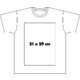 Baumwoll-T-Shirt fr Herren mit Rundhalsausschnitt und kurzen rmeln.